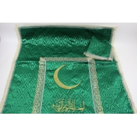 Комплект мусульманский (покрывало + наволочка) атласный стеганный, 200х100 см. (Т261)
