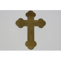 Крест пластмассовый Православный, 300х210 мм. (М794)