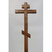 (Б/С) Крест на могилу Косичка (дуб), h=250 см. (Р41)