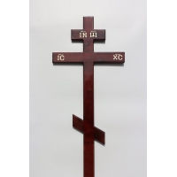 Крест на могилу полированный с золотыми буквами, h=210 см. (Р33)