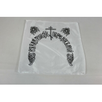 ��������� ���������� (�311)