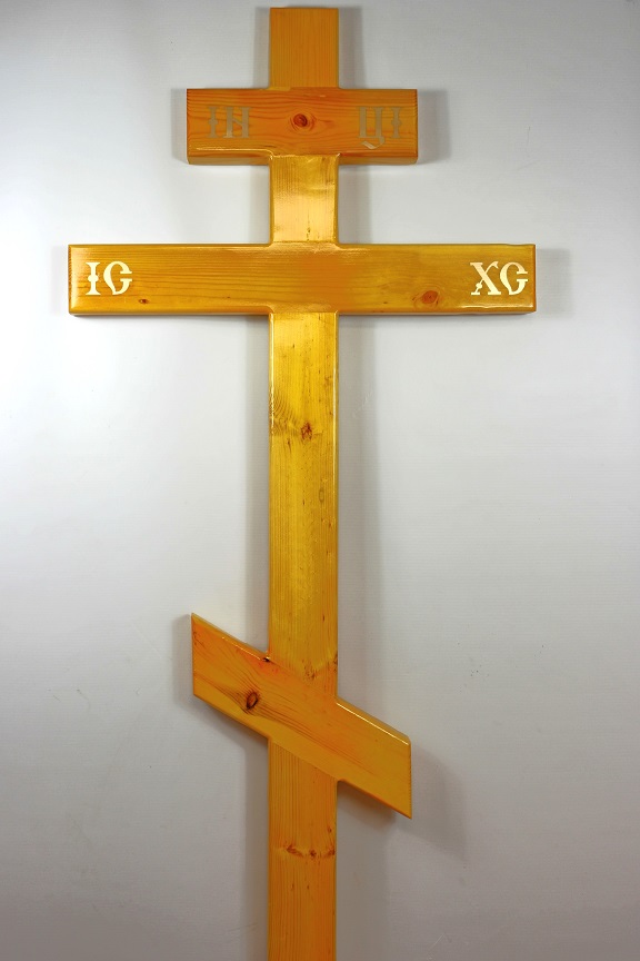       , h=210  (33/1)