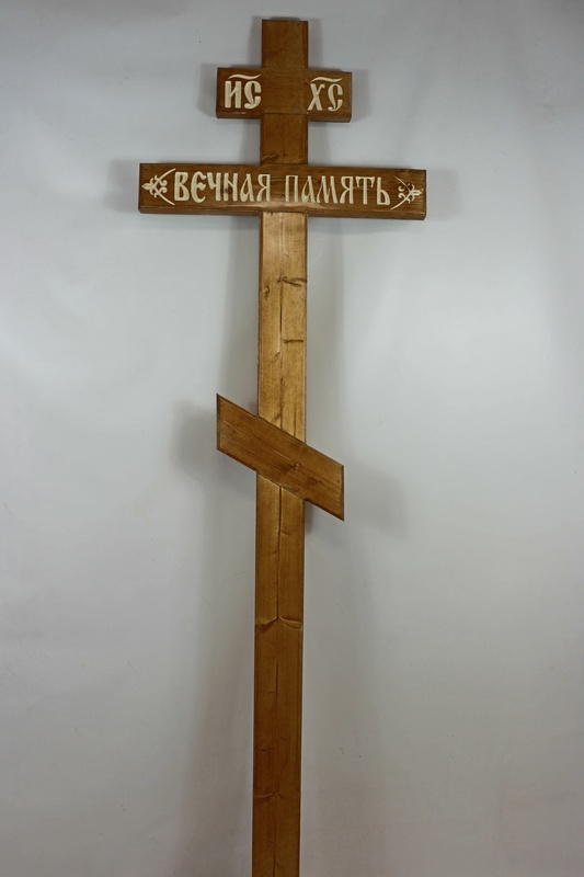 ����� ���������� ������ ������ (�213/1)