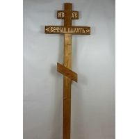 ����� ���������� ������ ������ (�213/1)