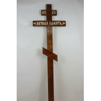 ����� ���������� ������ ������ (�213/2)