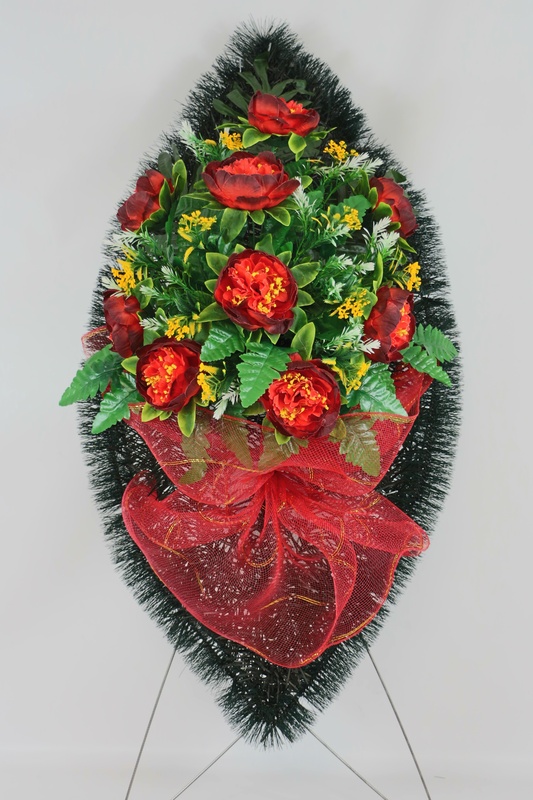 ����� ���������� h-90�� (�657/1)